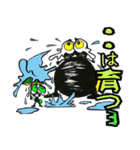 なきBUG（個別スタンプ：8）