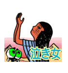 なきBUG（個別スタンプ：29）