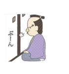 四角いビジネスパーソン〜侍〜（個別スタンプ：22）