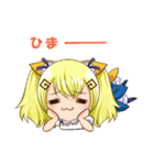 ヮピコ ＠WAPPY公式キャラクター（個別スタンプ：23）