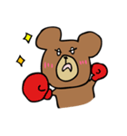 いつも眠いクマ（個別スタンプ：18）
