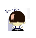ボクの一日。（個別スタンプ：16）