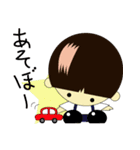 ボクの一日。（個別スタンプ：20）