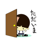 ボクの一日。（個別スタンプ：23）