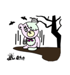 loveちゃん（個別スタンプ：24）