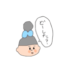 オンザノコ おたんご ver.（個別スタンプ：34）