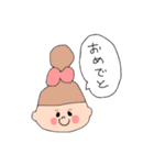 オンザノコ おたんご ver.（個別スタンプ：35）