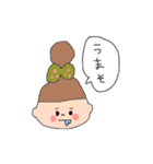 オンザノコ おたんご ver.（個別スタンプ：39）