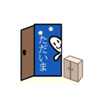 靴べらさんの気持ち（個別スタンプ：30）