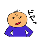ゲーマー4（個別スタンプ：7）