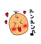 ゲーマー4（個別スタンプ：11）