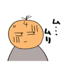 ゲーマー4（個別スタンプ：26）