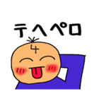 ゲーマー4（個別スタンプ：29）