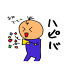 ゲーマー4（個別スタンプ：31）
