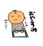 ゲーマー4（個別スタンプ：40）