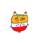 福丼犬トリオ（個別スタンプ：23）