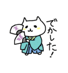 時代劇調ねこさん（個別スタンプ：5）