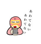おじさんHERO no.4（個別スタンプ：3）