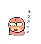 おじさんHERO no.4（個別スタンプ：4）