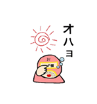 おじさんHERO no.4（個別スタンプ：10）