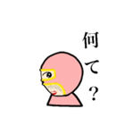 おじさんHERO no.4（個別スタンプ：28）