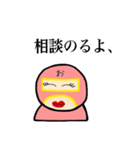 おじさんHERO no.4（個別スタンプ：29）