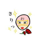 おじさんHERO no.4（個別スタンプ：32）