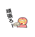 おじさんHERO no.4（個別スタンプ：34）