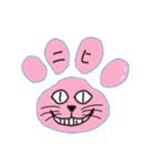 nikukyu face（個別スタンプ：2）