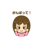 かわいい女の子のスタンプ -基本編-（個別スタンプ：4）