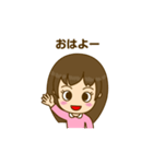 かわいい女の子のスタンプ -基本編-（個別スタンプ：5）