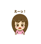 かわいい女の子のスタンプ -基本編-（個別スタンプ：8）