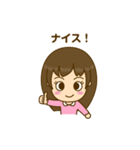 かわいい女の子のスタンプ -基本編-（個別スタンプ：9）