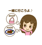 かわいい女の子のスタンプ -基本編-（個別スタンプ：29）