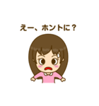 かわいい女の子のスタンプ -基本編-（個別スタンプ：34）