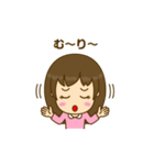 かわいい女の子のスタンプ -会話編-（個別スタンプ：11）