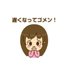 かわいい女の子のスタンプ -会話編-（個別スタンプ：26）