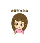 かわいい女の子のスタンプ -会話編-（個別スタンプ：34）