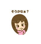 かわいい女の子のスタンプ -会話編-（個別スタンプ：38）