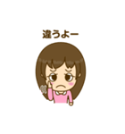 かわいい女の子のスタンプ -会話編-（個別スタンプ：39）