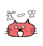 ぴんくねこ（個別スタンプ：8）