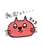 ぴんくねこ（個別スタンプ：13）