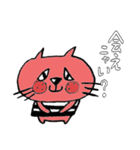 ぴんくねこ（個別スタンプ：28）