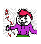 パーカー着てるばばーうくんのスタンプ（個別スタンプ：1）