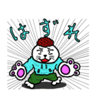 パーカー着てるばばーうくんのスタンプ（個別スタンプ：3）