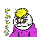 パーカー着てるばばーうくんのスタンプ（個別スタンプ：4）