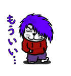 パーカー着てるばばーうくんのスタンプ（個別スタンプ：5）