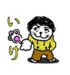 パーカー着てるばばーうくんのスタンプ（個別スタンプ：6）