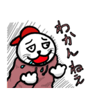 パーカー着てるばばーうくんのスタンプ（個別スタンプ：11）
