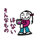 パーカー着てるばばーうくんのスタンプ（個別スタンプ：12）